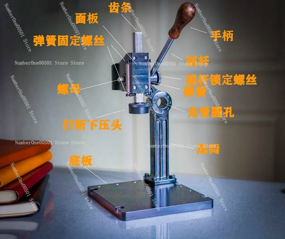 Silent Multi Function Press Machine for Leather Stamping Foil Printing Logo and Snap Fastener Setting
