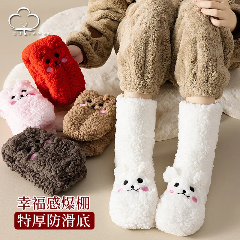 

Утолщенные термоноски, женские зимние теплые домашние мягкие утолщенные бархатные нескользящие тапочки для сна, рождественский подарок