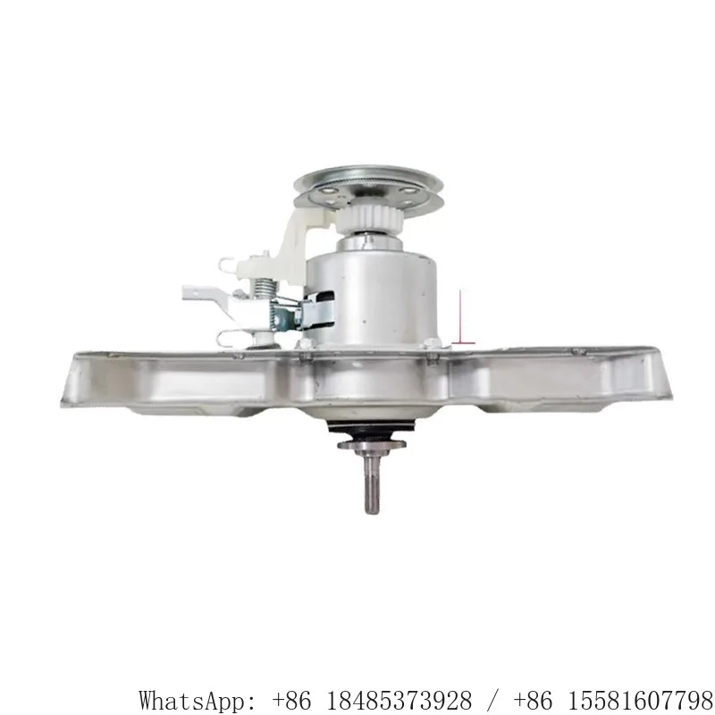Top Load Washer 410T Clutch Reducer Assembly Replacement Parts For Midea LittleSwan MB Series Washing Machine