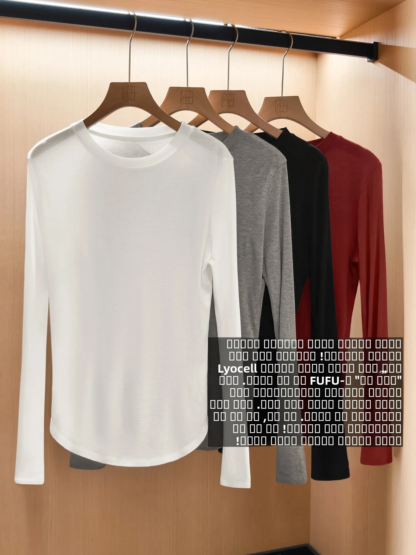 

Шелковая футболка MeiYang с круглым вырезом и длинным рукавом, базовый слой, универсальный классический узор, повседневный стиль для женщин, на каждый день