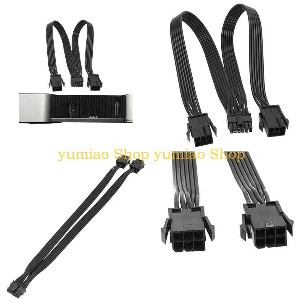 587B Power Cable Two 6Pin Female to GPU Video Card 12PIN for Graphics Card Wire