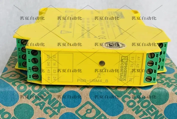 2025 Original Phoen…