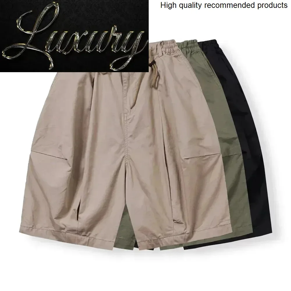 

Streetwear Summer Japanese Shorts Men Cityboy Fashion Loose Casual Oversize Wide Leg Cargo Shorts Male Women Short Pants Shorts