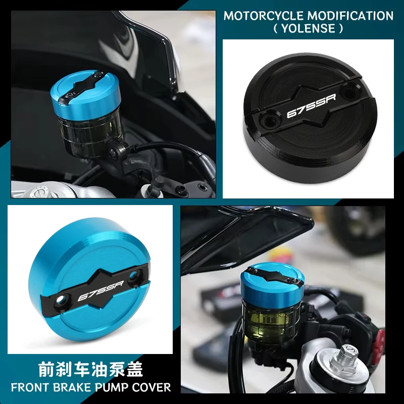 Oil Cup Cap For 675SR-R 675SR 675SRR Motorcycles Accessories Front Brake Reservoir Fluid Tank Cover