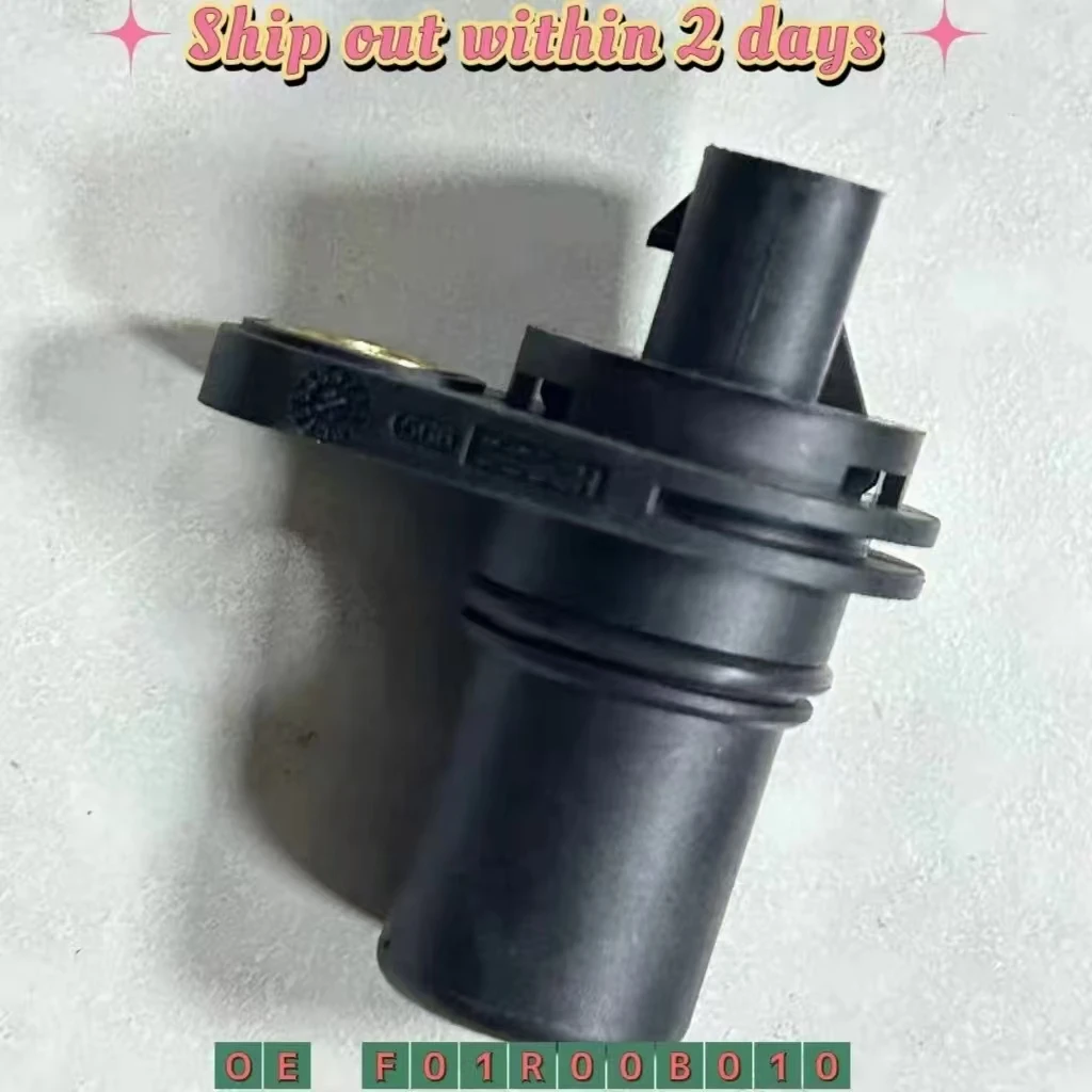 

Датчик положения распределительного вала для BYD F3 F3R G3 L3 F5 для Mitsubishi 4A90 4A91 4A91S 4A92 Suzuki Dipper F01R00B010