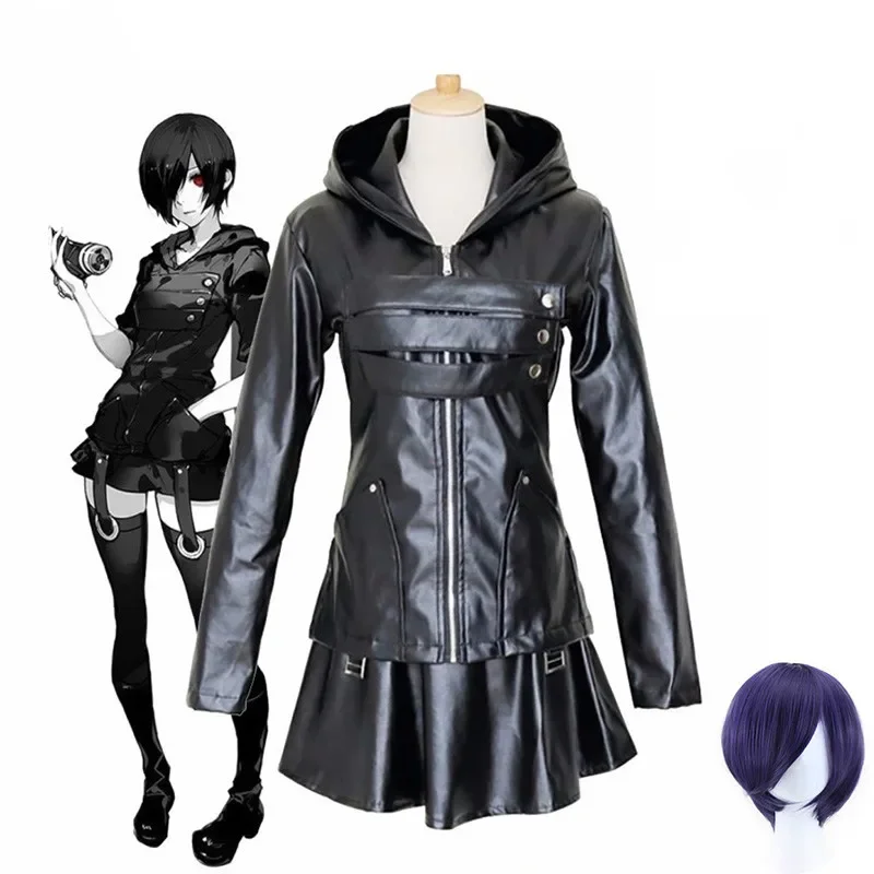 

Anime Tokyo Ghoul Touka Kirishima Cosplay Costume Full Set Uniform PU Leather Black Dress Hoodie Women Halloween Fighting Dress