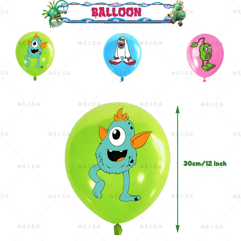 My Singing Monster Birthday Party Balloon Decoration  Kids Birthday Party Supplies Banners Flag Pulling Cake Flag Planting Gift