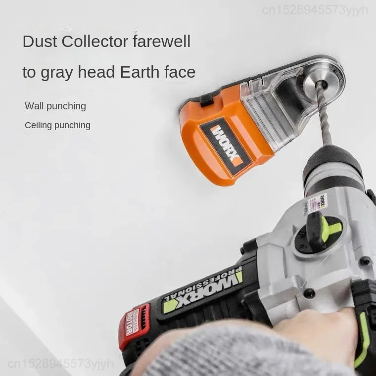 Xiaomi Worx Dust Box Collector for Cordless Drill Electric Hammer Screwdriver Dust Removal Universal for Diameter Less Than 10mm