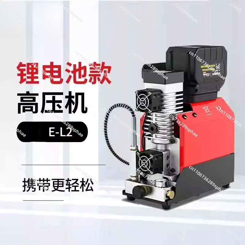 E-L2 18V/110V/220V air-cooled high-pressure inflator