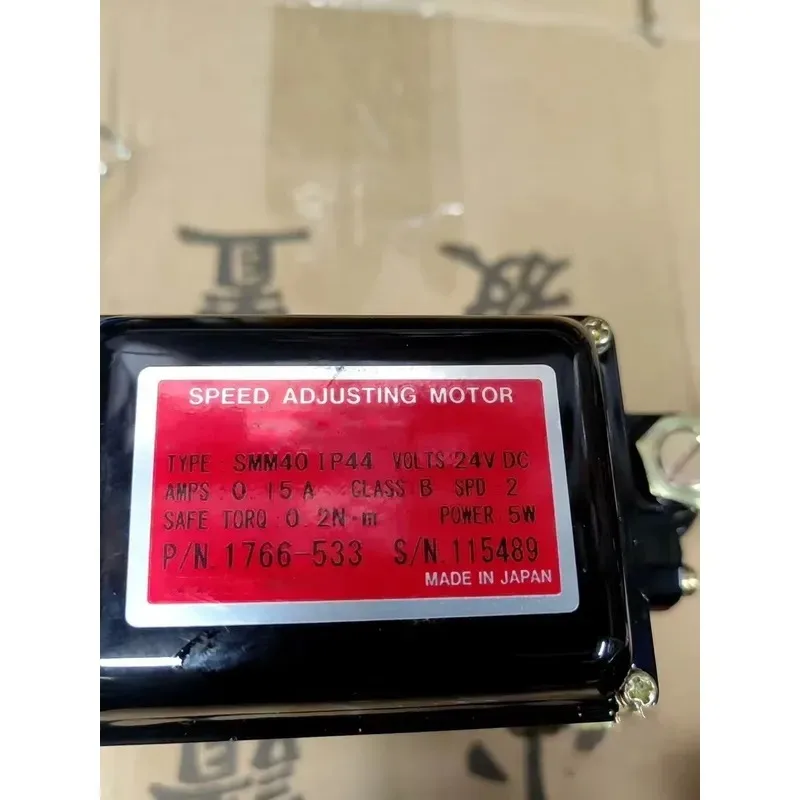 Brand new SMM40 IP44 1766-533 SMM40 1766-545 SMM40 1766-541 variable speed motor One-year warranty