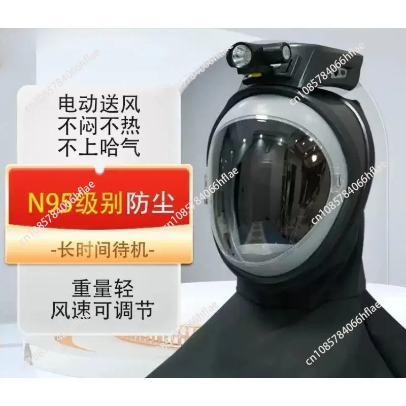 Electric Air Supplied Dust Mask with Shawl Cap, Anti-Powder Dust Respirator for Industrial Sandblasting & Agriculture Work
