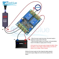 DC12V 10A moduł zasilania automatyczny, duża moc przełączania przełącznik modułu moduł zasilanie awaryjne kontroler ładowania CircuitBreaker