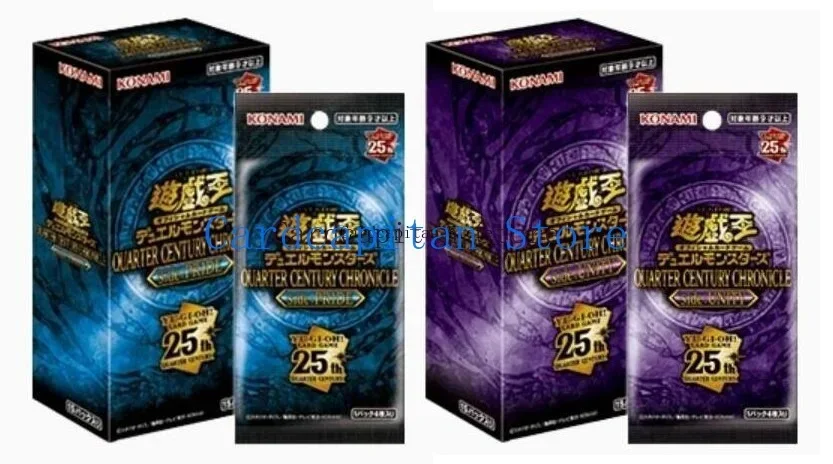 Yu-Gi-Oh Duel Monsters QUARTER CENTURY CHRONICLE side:PRIDE / UNITY Japanese Sealed Box Original Card Collection Toy Yugioh