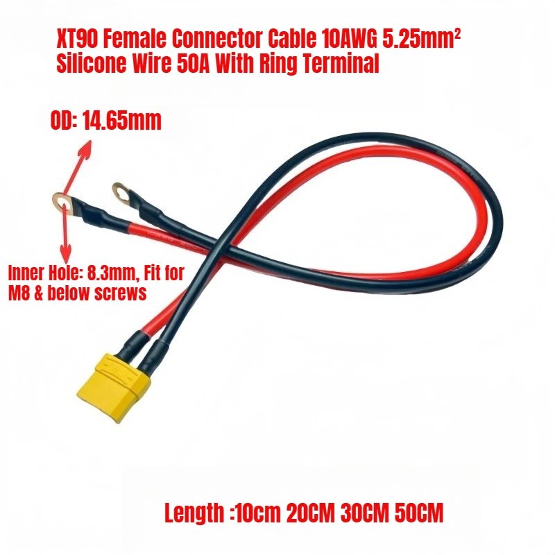 10AWG 40-50A 500V High Current DC Adapter Power Cord XT90 To O Terminal 6MM/8MM Copper Nose Battery Connector for Aircraft Model