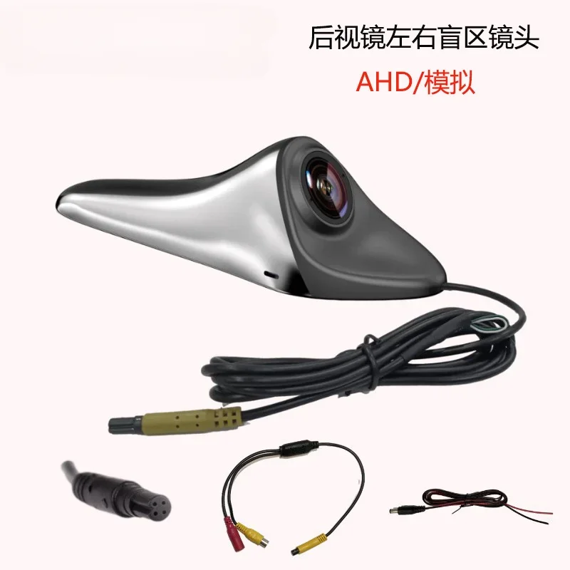 

Driving recorder rearview mirror blind spot auxiliary lens