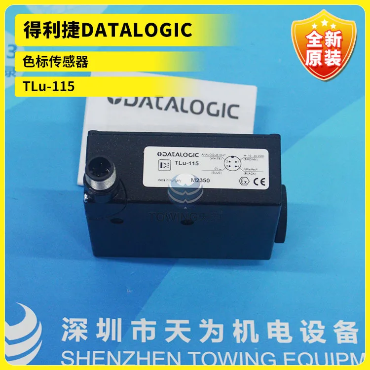 [Original Factory Direct Sales] TLu-115 TLU-015 TLU-415C Color Mark Sensor DATALOGIC Real Shot