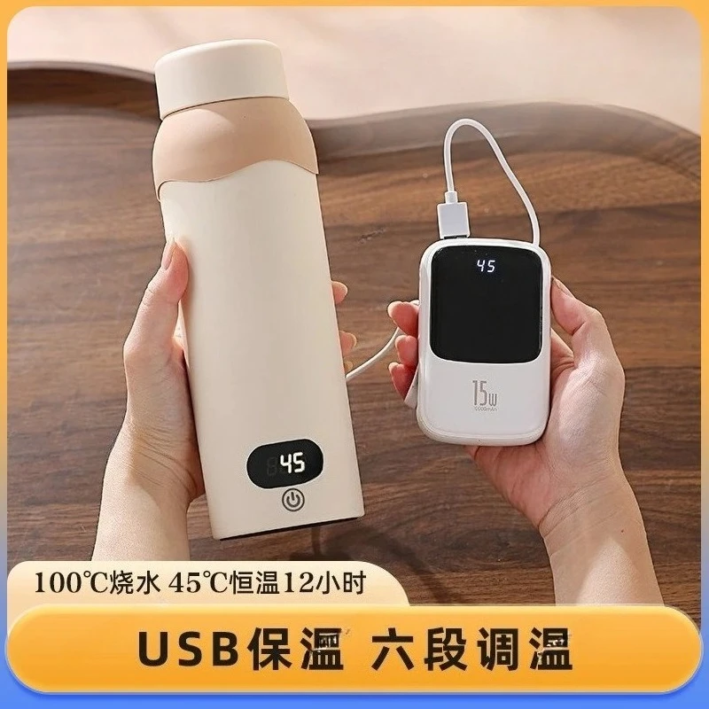 

Portable USB Electric Kettle with Constant Temperature Insulation, Suitable for Travel Dormitories