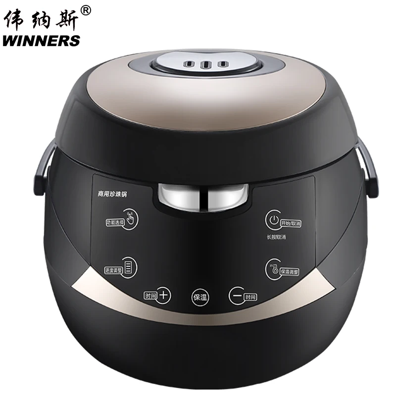 

WINNERS Commercial Multi-function Bubble Tea Boba Cooker Tapioca Cooker for Milk Tea Shops Equipment