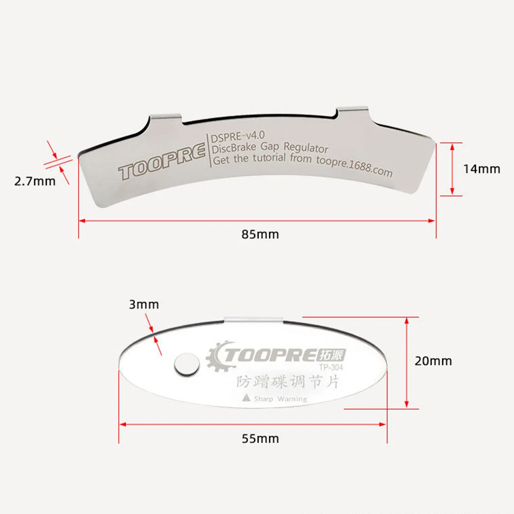 وسادات فرامل قرصية للدراجة الجبلية من توبر ، أداة ضبط ، وسادات فرامل الدراجة ، فاصل محاذاة الدوار ، طقم إصلاح الدراجات ، 1-10
