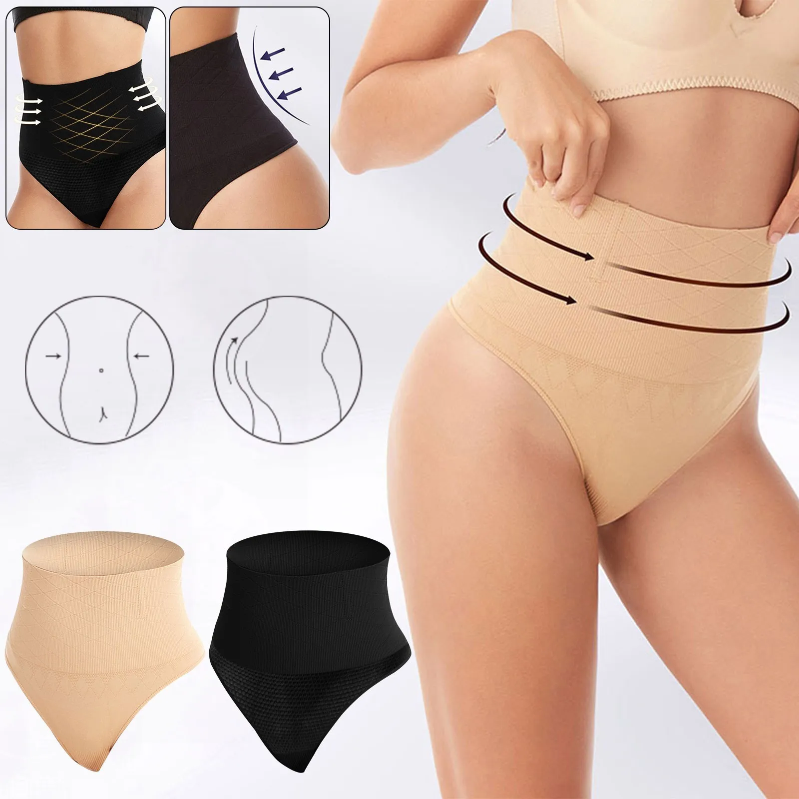 Female Seamless Postpartum Plus Size Women Full Body Shapewear Pants Slimming Thigh Lift Buttocks Retract Your Waist Briefs