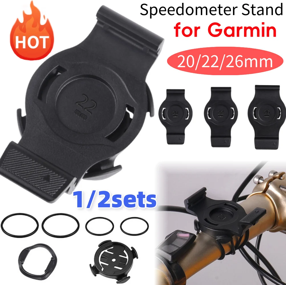 2025New for Garmin 20/22/26mm Bicycle Speedometer Holder Bike Watch Mount  Quick-release Watch Mount for Bike Computer Base