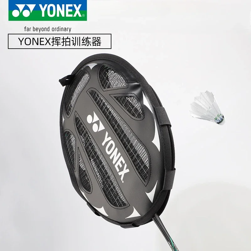 

YONEX Профессиональная ракетка для бадминтона, устройство для тренировки качелей, индивидуальный тренировочный чехол для ракетки с сопротивлением AC174CR