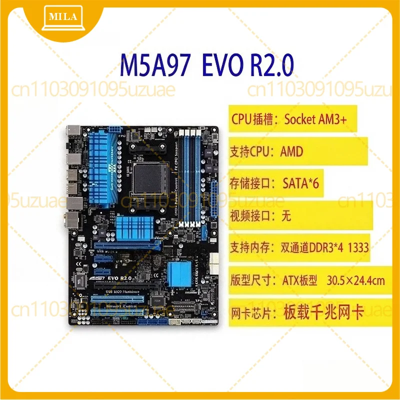 For Asus M5A97 EVO R2.0 AM3+ ATX Mainboard 970 DDR3 6 SATA Ports, Need Independent Graphics Card