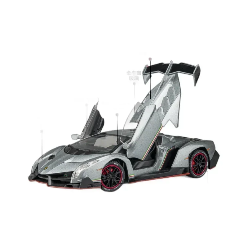 1:24 Lambo Gift Gini Legierung Spielzeug auto Modell Metallguss simulieren Ton und Licht zurückziehen Metall Sportwagen Junge Schmuck Geschenk