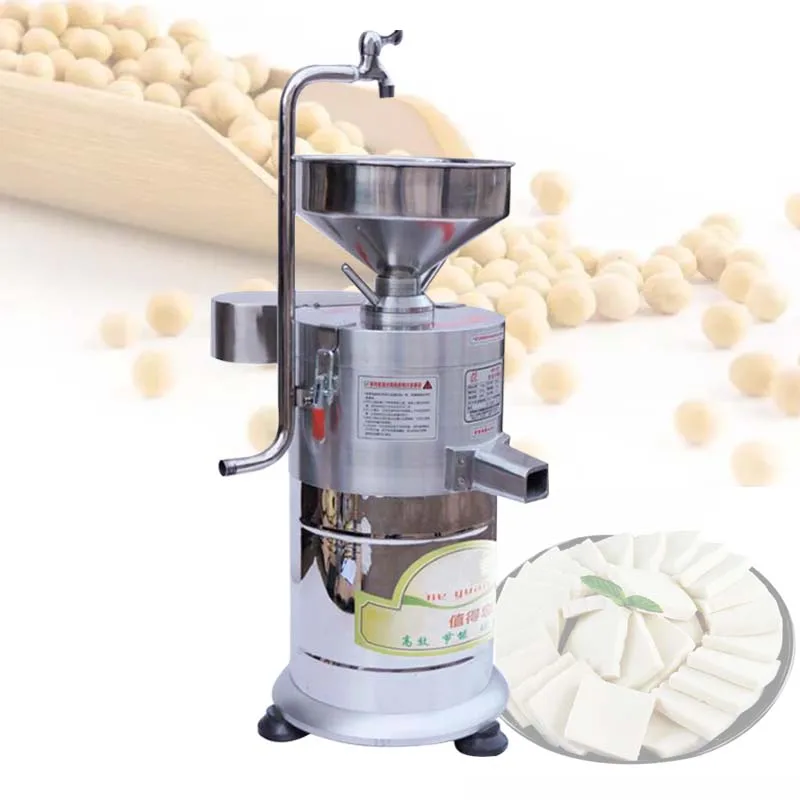 Tofu Shop Breakfast Shop Grinder Soybean Milk Machine Commercial Slurry Residue Separation Grinding Machine