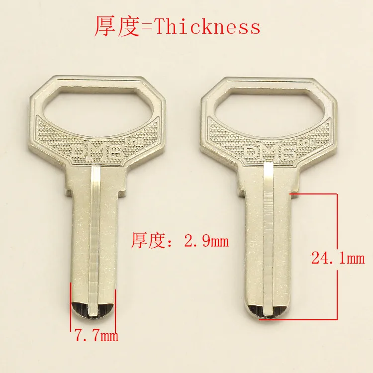 B017 House Home Door Empty Key blanks Locksmith Supplies Blank Keys 15 pieces/lot