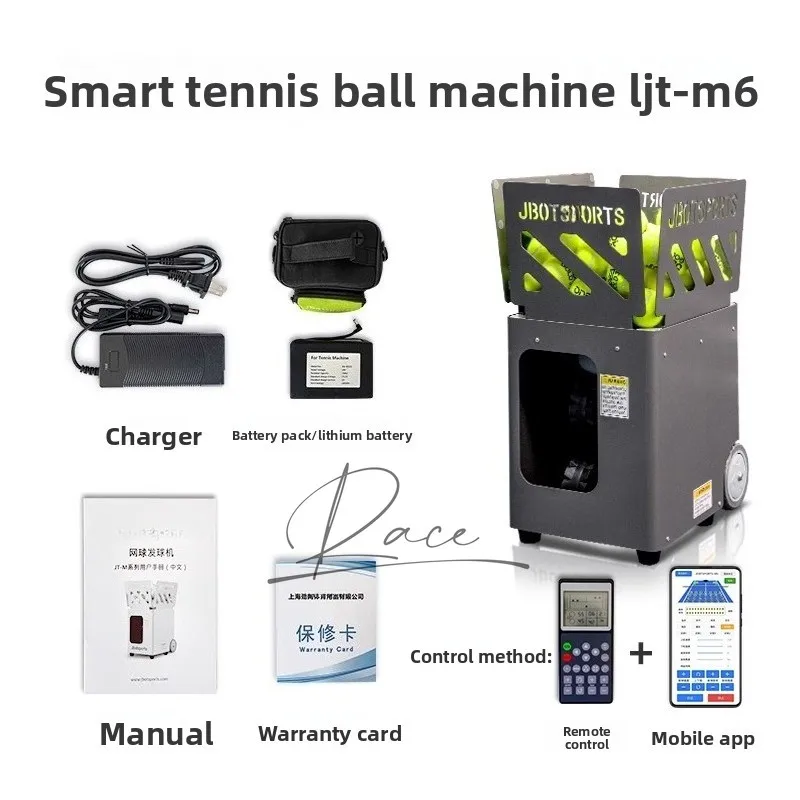 เครื่องยิงลูกเทนนิสอัตโนมัติอัจฉริยะ ขนาดกะทัดรัด พกพาสะดวก สำหรับฝึกซ้อมเดี่ยวและหลายคน