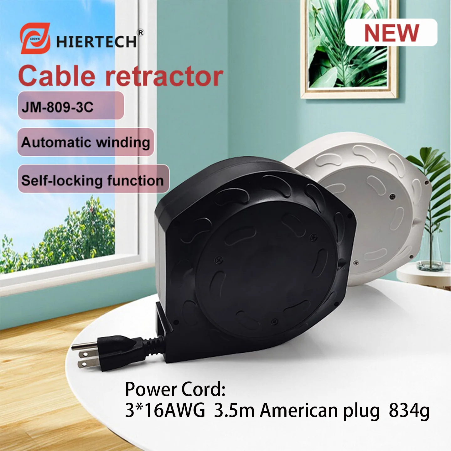 Hiertech Black Pc Material Automatic Rewinding Cable Reel with Self-Locking Function, 3-Core 3.66m Awg Us Power Cord, Supports Customization, Factory Direct Sales