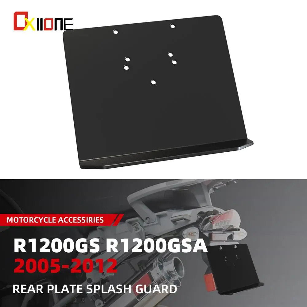 

R1200GSA R1200GS Rear Splash Guard Motorcycle Number Plate Protection Fender Mud Flap For BMW R 1200GS 2005-2012 2011 R1200 GSA