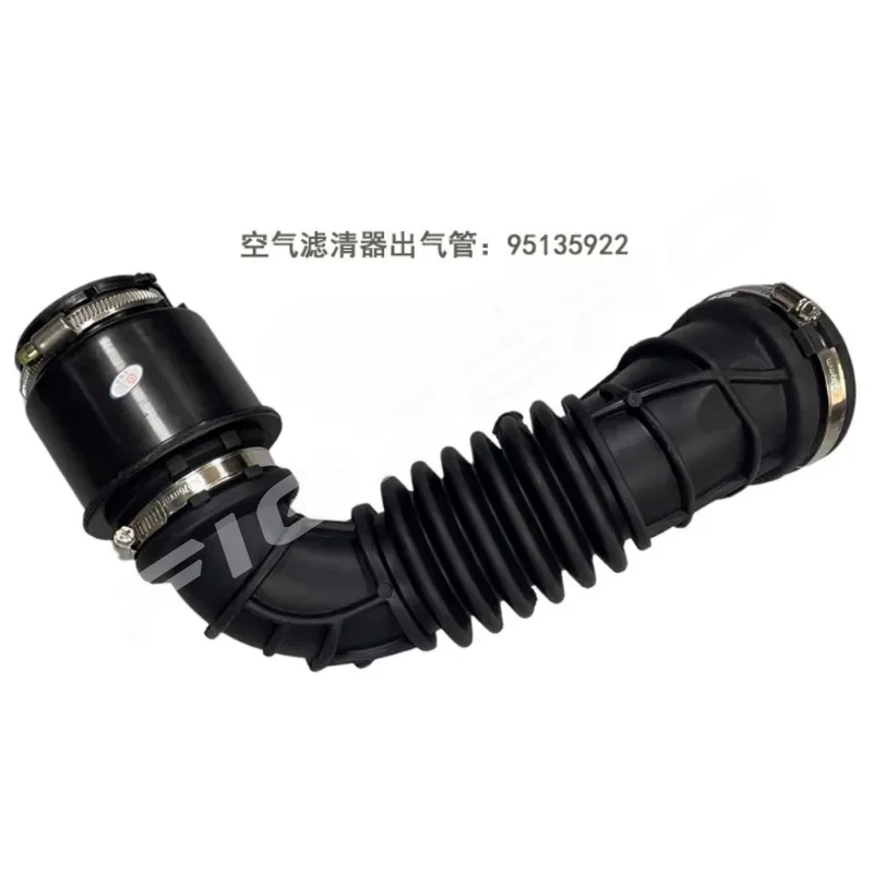 95135922 42422089 Air Intake Exhaust Filter Corrugated Hose Tube for Buick Encore 1.4T 2013 2014 for Chevrolet Trax 2015