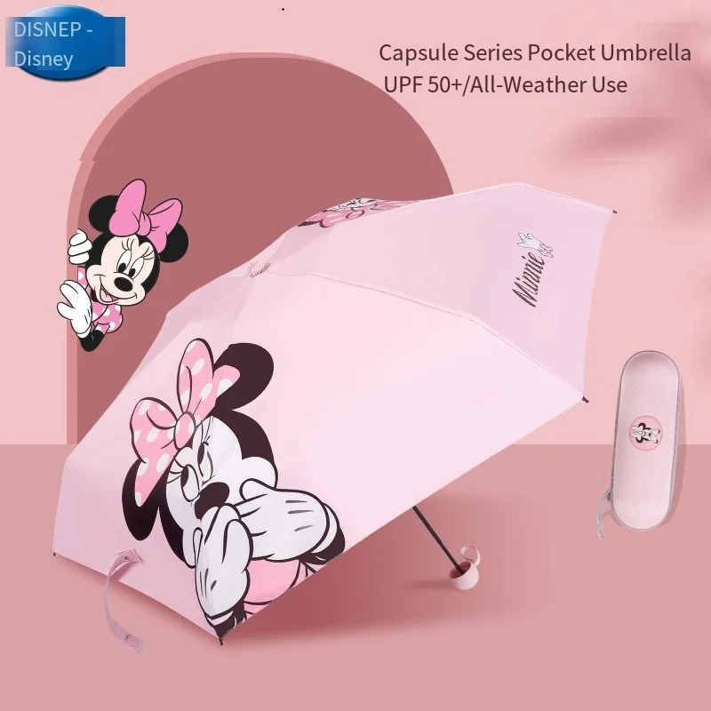 

2026 Disney Minnie New Capsule Umbrella Kawaii Girls Jingyu Dual Use Five Fold Black Glue Parasol Student Cartoon Sun Protection