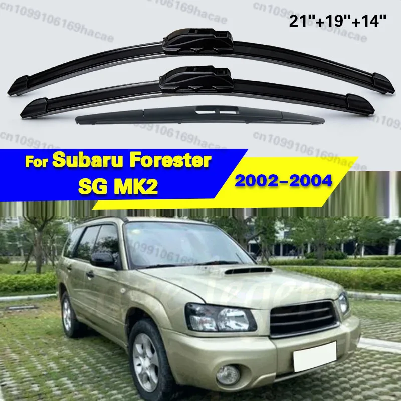 Wiper Front & Rear …