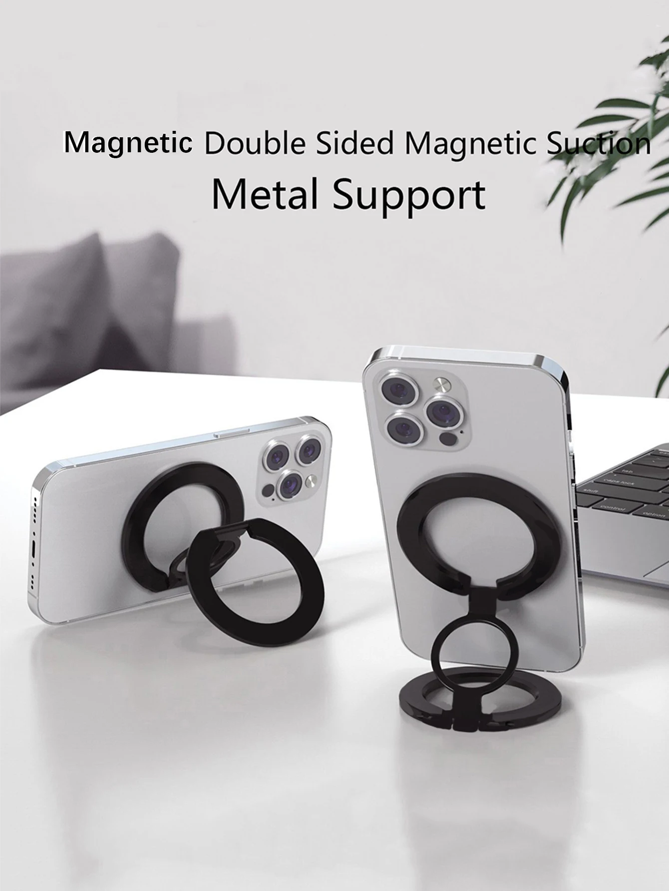 Für Tablet Magnetischer 3-Teiliger Doppelseitiger Ständer Magnetischer Saugring Handyhalter Starke Adsorption iPad-Halter Doppelseitig – Detail 1