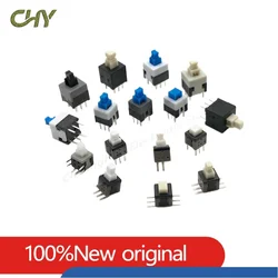 10Pcs Non-Self-Locking Switch / Self-Locking Switch 5.8*5.8 7*7 8*8 8.5X8.5MM Key Switch Cap Switch