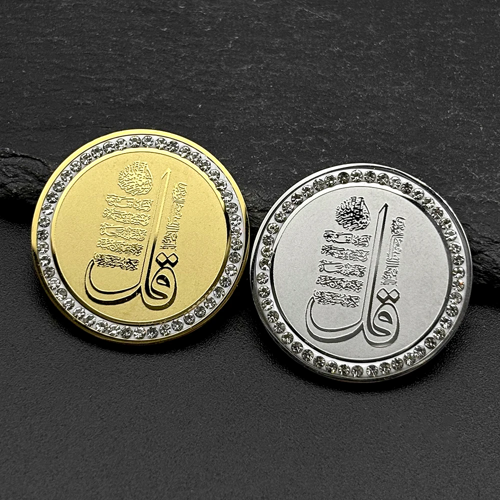 Stainless Steel Isl…