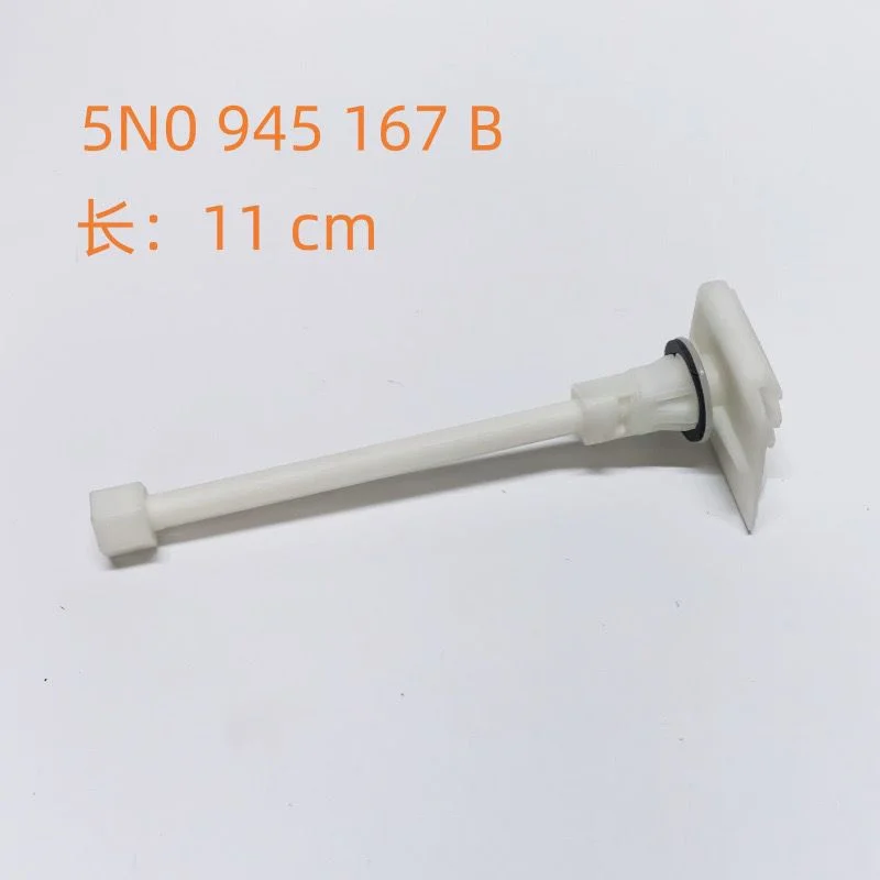 6RU945300 1K8945300 5N0945167 TailLight Screw Tail Light Rear Lamp Bolt Nut Fasten for VW 6RU 945 300 1K8 945 300 5N0 945 167