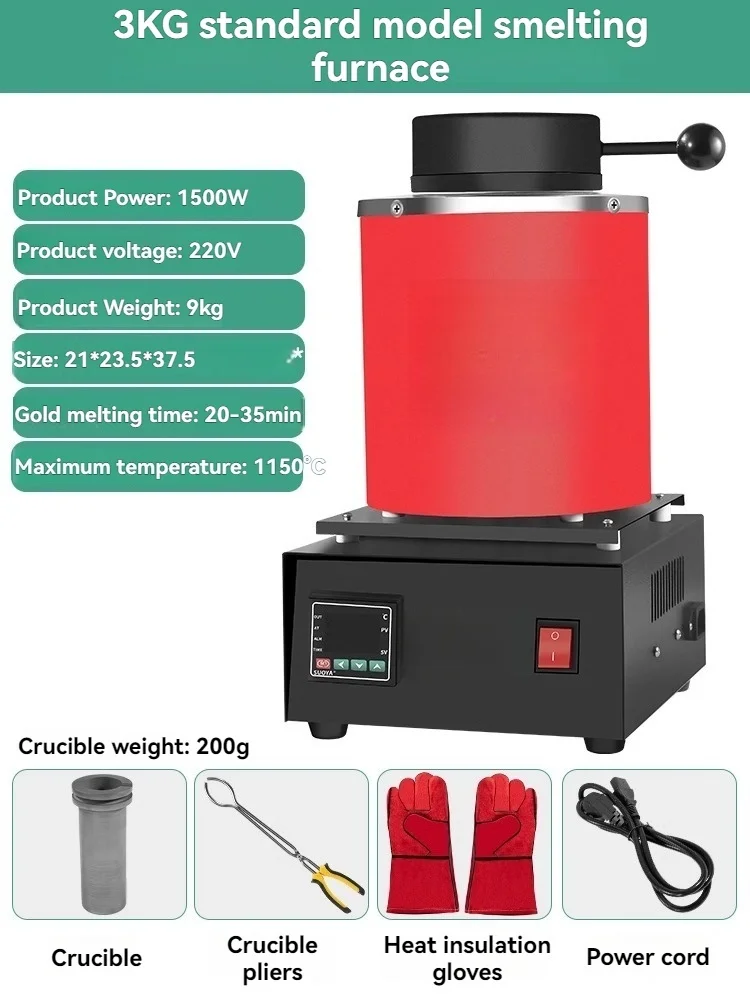 

Medium frequency high temperature melting of gold, silver, copper, iron and aluminum metal melting furnace