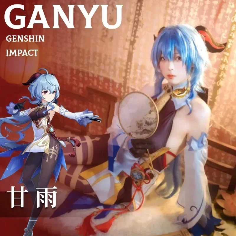 Animecc วิกชุดคอสเพลย์ผู้หญิง Ganyu genyu genshin impact GAN Yu มีเขาอนิเมะเกมจัมพ์สูทเซ็กซี่ชุดปาร์ตี้ฮาโลวีนสำหรับผู้หญิง