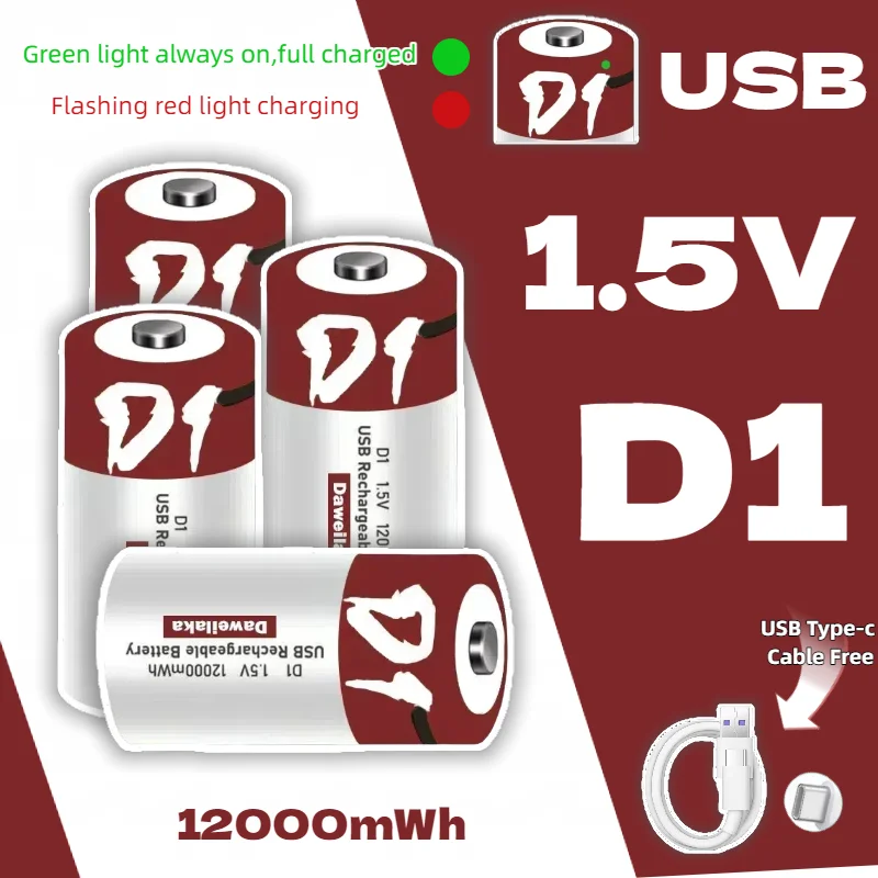

NEW 1.5V D Size Lithium-ion Battery 12000mAh USB Rechargeable for Flashlights Water Heaters Toys Includes Free Charging Cable