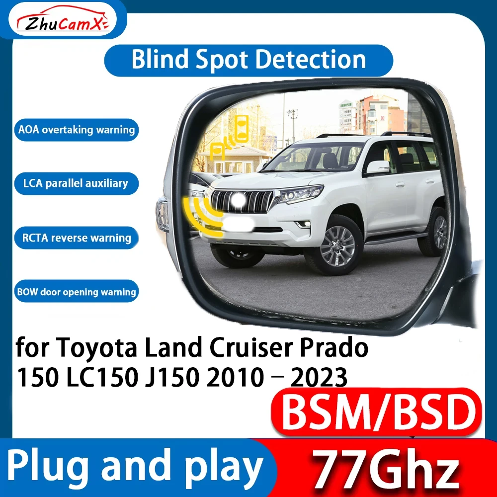 

DSM BSD Blind Spot Detection Monitoring Ultrasonic Warning Lane Assist System For Toyota Land Cruiser Prado 150 LC150 J150