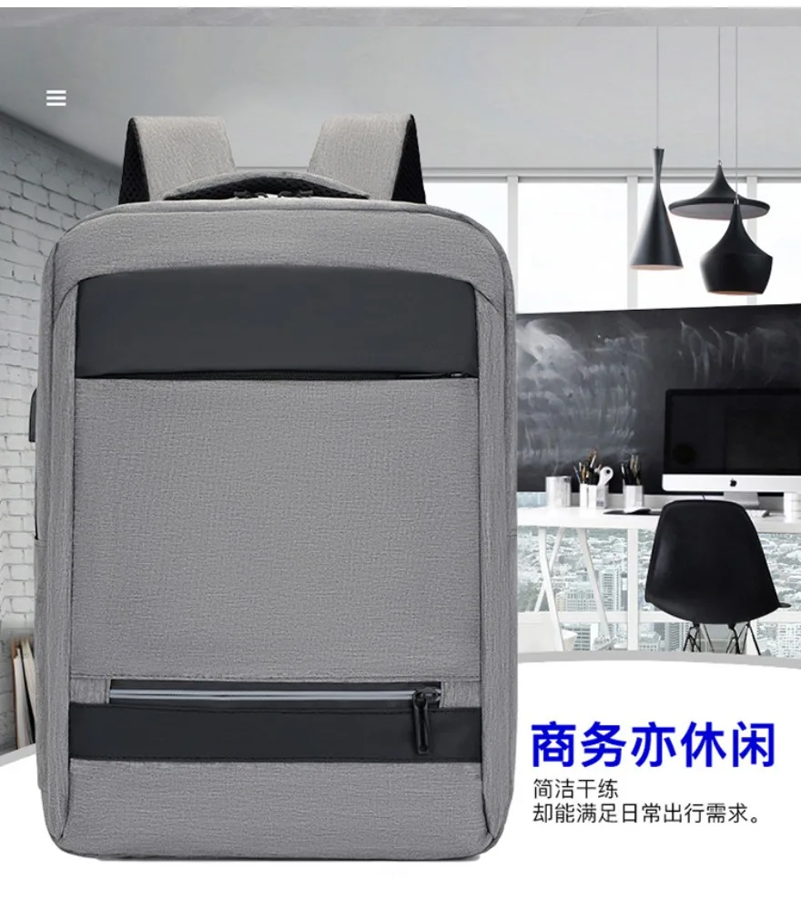 Laptop Business Computer Backpack Travel Simple Laptop Storage Bag Backpack Large Capacity Commuter