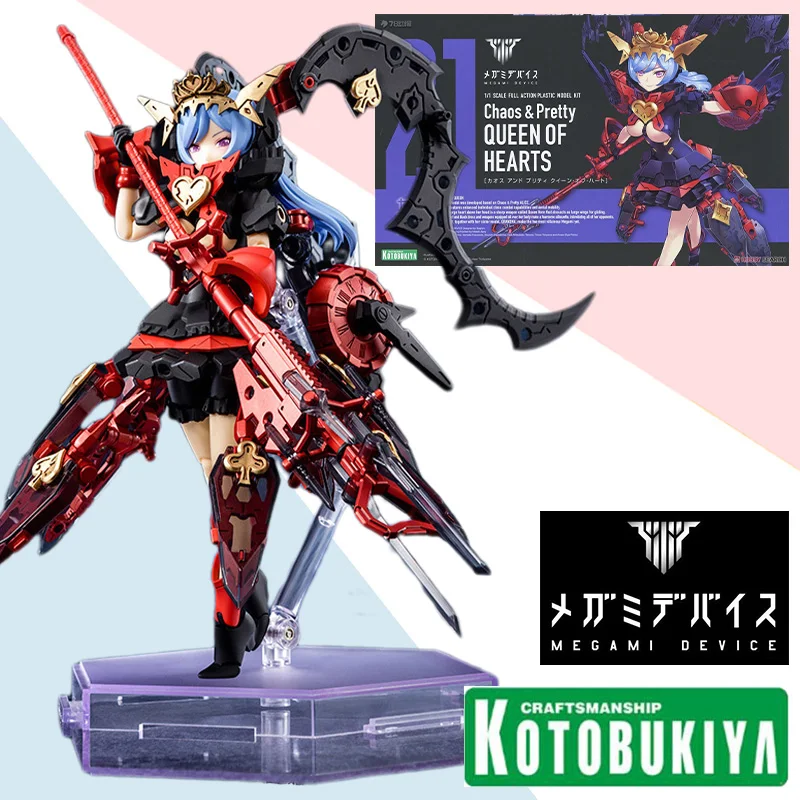 Original Kotobukiya Anime Action Figure MEGAMI DEVICE Chaos & Pretty QUEEN OF HEARTS Assembly Model Kit Gift for Children Kids