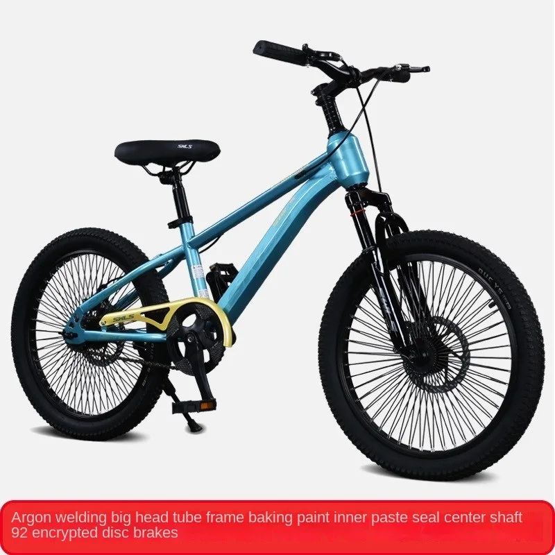 Cooya Kinderfahrrad 18/20 Zoll Mountainbike Scheibenbremse Männliches und weibliches Kinderfahrrad Rahmen aus Kohlenstoffstahl 2025, Neu