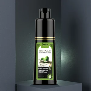 Bio natürliches Haarfarbstoff schnell nur 5 Minuten nicht i Pflanzen Essenz schwarzes Haar Farbstoff Shampoo für graue Abdeckung weißes Haar 12 Hauptverkäufe Shampoo für Haare - №11