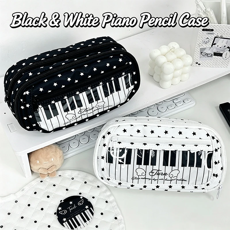 Ins Style Star Piano Keyboard Pencil Case Multi-Layer Large Capacity With Clear Window Pen Bag Portable Student School Supplies
