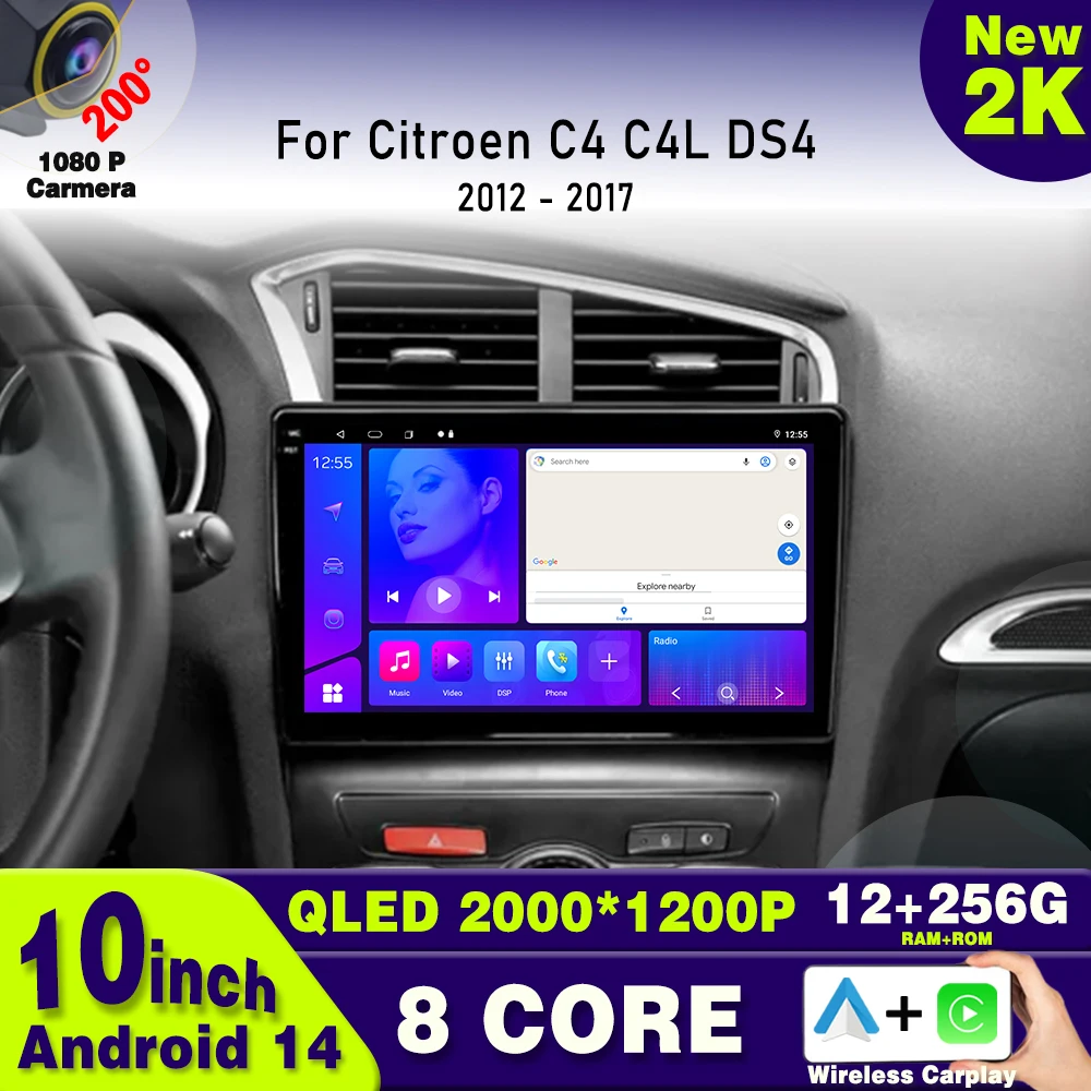 

Android 14 For Citroen C4 2 B7 2013 - 2016 android Car Radio Multimedia Carplay Video Player Navigation GPS WIFI DSP 4G